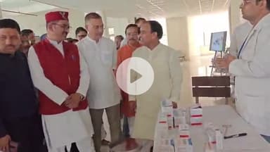 कीर्तिनगर: श्रीनगर में स्वास्थ्य पखवाड़े का समापन हुआ