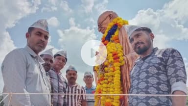 आम आदमी पार्टी ने गांधी जयंती मना कर समारोह आयोजित किया