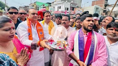 रामपुर: मंगलवार को जवालानगर विधायक आकाश सक्सेना ने श्री राम चौक का भव्य उद्घाटन किया