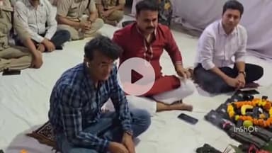 महू के सभी थानों में शस्त्र पूजन, एडिशनल एसपी ने शांतिपूर्ण पर्व मनाने की अपील की