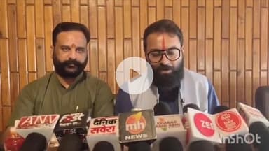 सोलन: सोलन में प्रेसवार्ता कर अधिवक्ता केतन शर्मा ने कहा: बद्दी की निजी कंपनियां धड़ल्ले से उड़ा रही हैं कानून की धज्जियां