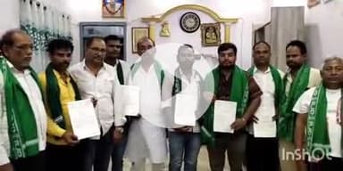 फतुहा: गोविंदपुर स्थित राजद कार्यालय में राजद किसान प्रकोष्ठ के कई पदाधिकारी मनोनीत