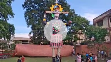 मुरादाबाद: कटघर थाना क्षेत्र के महाराजा हरिश्चंद डिग्री कॉलेज में रामलीला कमेटी द्वारा किया जाएगा रावण का दहन