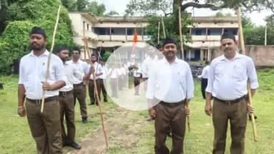 डोमचांच: डोमचांच में राष्ट्रीय स्वयंसेवक संघ के शताब्दी समारोह में प्रेमांशु कुमार भी शामिल हुए