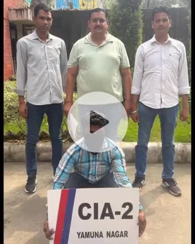 जगाधरी: फतेहपुर पुल के पास अपराध शाखा-1 टीम ने एक युवक को देसी कट्टा व 2 जिंदा कारतूस के साथ किया गिरफ्तार