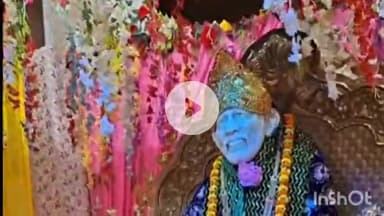 सासाराम: सासाराम के साइ मंदिर में डांडिया कार्यक्रम का आयोजन किया गया