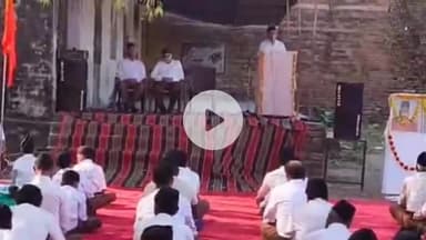 कनवास: राष्ट्रीय स्वयंसेवक संघ ने कनवास में शताब्दी वर्ष विजयादशमी उत्सव के रूप में मनाया, शस्त्र पूजन किया