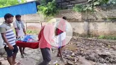 आरा: दक्षिण एकौना गांव में विषैले सांप के डंसने से घर में सो रहे एक बुज़ुर्ग की हुई मौत