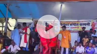 अरवल: बैदराबाद में विजयदशमी पर रामलीला का मंचन और लंका दहन का आयोजन धूमधाम से किया गया