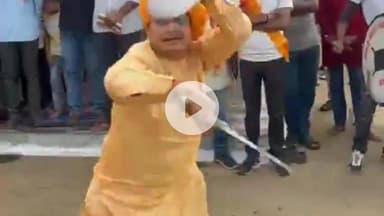 छपारा: विजयदशमी पर्व पर केवलारी विधायक ने दिखाया तलवारबाजी का हुनर