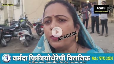 पंधाना विधायक ने दोनों घटनाओं को लेकर घायलों से की मुलाकात