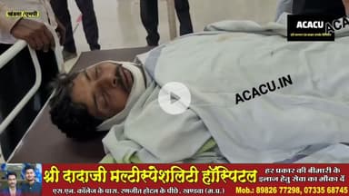 हादसा.विसर्जन करने जा रहे हैं श्रद्धालुओं पर डीजे गाड़ी का ब्रेक फेल होने से 1 मौत, दो घायल भी हुए