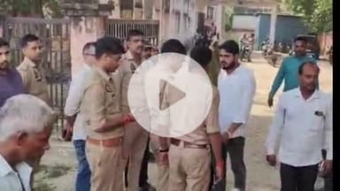 प्रतापगढ़: शाह पुर गांव में साउंड मशीन उतारते समय करेंट की चपेट में आए दो युवकों की मौत, परिजनों में मची चीख-पुकार