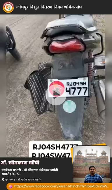 राष्ट्रीय स्वयंसेवक संघ के स्थापना दिवस, एवम् शताब्दी वर्ष की समस्त राष्ट्रभक्त देशवासियों को बहुत बहुत बधाई और हार्दिक शुभकामनाएँ।