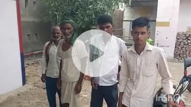 बहराइच: चाईनपुरवा में तालाब में डूबने से बुजुर्ग महिला की मौत, वह शौच के लिए गई थी