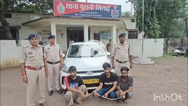 दुर्ग: पुलिस ने पुरानी भिलाई से अफीम बेचने की फिराक में घूम रहे तीन आरोपियों को किया गिरफ्तार