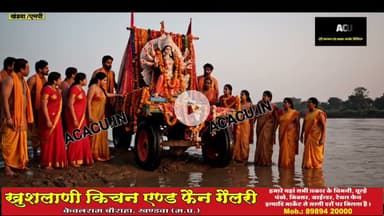 पंधाना में एक और हादसा.विसर्जन करने गए श्रद्धालुओं से भरी ट्रॉली डूबी. रेस्क्यू जारी