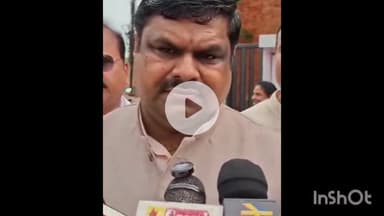 दुर्ग: दुर्ग जनपद के सीईओ रूपेश पांडे एक बार फिर विवादों में घिर गए, महात्मा गांधी पर की आपत्तिजनक टिप्पणी