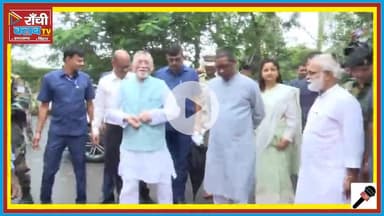 रांची में गांधी जयंती 2025 ! राज्यपाल और मुख्यमंत्री ने किया माल्यार्पण | Ranchi Club TV

#GandhiJayanti #RanchiNews