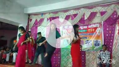 करपी: करपी में दुर्गा पूजा के अवसर पर बार बालाओं ने लगाए ठुमके