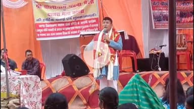 कांडा: कपकोट विधायक सुरेश गढ़िया ने कांडा के ऐतिहासिक दशहरा मेले में शिरकत कर सभी को शुभकामनाएं दी