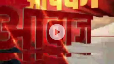 #mising 
यह  https://youtu.be/JovxTCYa7-8?si=XmM-D-7hqo9xGEGU
