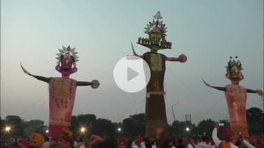 ਲੁਧਿਆਣਾ ਪੂਰਬੀ: ਬਸੰਤ ਅਵੇਨਿਊ ਲੁਧਿਆਣਾ ਵਿੱਚ ਕੀਤਾ ਗਿਆ ਰਾਵਣ ਦੈਹਣ,ਵੱਖ ਵੱਖ ਪਾਰਟੀਆਂ ਦੇ ਆਗੂ ਪੁਹੰਚੇ