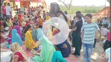 बिधूना: कोतवाली क्षेत्र के भटौली गांव में श्रीमद् भागवत कथा का हुआ विशाल भंडारा