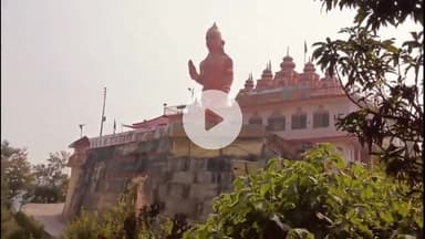 झंडूता: झंडूता उपमंडल के अंतिम छोर में स्थित ग्राम पंचायत बड़गांव गलू के डोकेश्वर धाम में विजयदशमी के अवसर पर कार्यक्रम