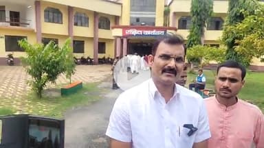 कोडरमा: पुलिस कर्मी मंसूर आलम की मौत पर पुलिस मेन्स एसोसिएशन के रहमान खान ने दी प्रतिक्रिया