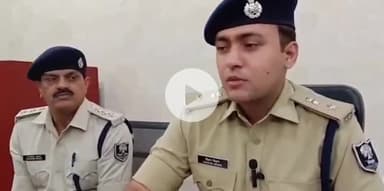 पटना ग्रामीण: नदी थाना क्षेत्र के हत्याकांड का पटना में पटना ग्रामीण एसपी विक्रम सिहाग ने किया खुलासा, अपराधी गिरफ्तार