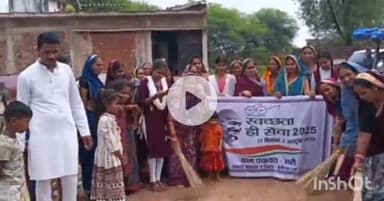 बेमेतरा: नरी गांव में गांधी जयंती के अवसर पर सरपंच द्वारा स्वच्छता अभियान चलाया गया