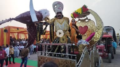 सीता हरण की LIVE झांकी... देखे READ NEWS पर