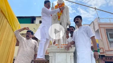 बासोदा: बासौदा में विधायक ने महात्मा गांधी और लालबहादुर शास्त्री को श्रद्धांजलि अर्पित की