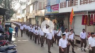 सरदारपुर: राजगढ़ में राष्ट्रीय स्वयंसेवक संघ का पथ संचलन निकला, सैकड़ों स्वयंसेवकों ने कदमताल किया, जगह-जगह हुआ स्वागत