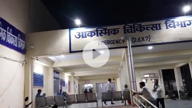 खंडवा नगर: खंडवा में ट्रैक्टर-ट्रॉली तालाब में गिरी, 11 की मौत, मृतकों में 8 बच्चियां और 3 गंभीर घायल