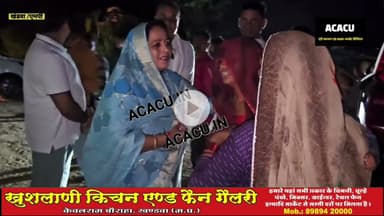 पंधाना विधायक मृतकों के पास पहुंच दे रही सांत्वना. प्रशासन-पुलिस रेस्क्यू में जुटा