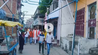 विश्वामित्र सेना के राष्ट्रीय संयोजक राज कुमार चौबे  द्वारा पदयात्रा कर बक्सर जिला के पंडालों पर पूजा अर्चना कर आयोजकों का उत्साहवर्धन किया गया एवं आगामी 5 अक्टूबर को 11:00 बजे दिन मेँ स्थानीय दलसागर मैदान में सनातन सभा के लिए आमंत्रित किया