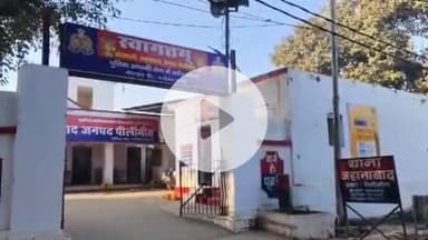 बीसलपुर: मोहल्ला कच्ची हवेली में घर के सामने गाली देने का विरोध करने पर दबंगों ने की मारपीट, मुकदमा दर्ज