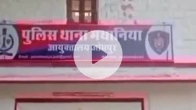 सेखाला: गैस सिलेंडर फटने से युवती की मौत, मथानिया थाना क्षेत्र के रामकुटिया गांव की घटना