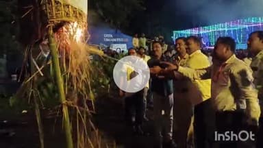 शिकारीपाड़ा: विजया दशमी पर शिकारीपाड़ा दुर्गामंदिर परिसर में रावण दहन कार्यक्रम का आयोजन किया गया