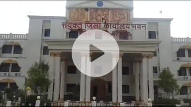 कुआकोण्डा: अनाधिकृत रूप से अनुपस्थित दंतेवाड़ा कोषालय के सहायक ग्रेड 02 कर्मचारी को जारी किया गया कारण बताओ नोटिस