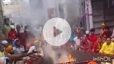 अरवल: बैदराबाद में नवरात्र पर्व की दशमी पर विधि-विधान से हवन पूजा का आयोजन किया गया