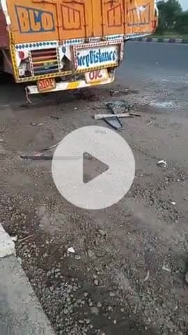 NH 2 rod accident me hu 11 log ki maut