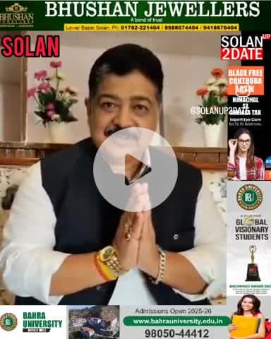 बुराई पर अच्छाई और अधर्म पर धर्म की विजय के महापर्व विजयादशमी की आप सभी को हार्दिक शुभकामनाए :- संजय शांडिल
 #दशहरा