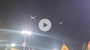 कांके: एसएसपी सहित कई अधिकारियों ने रांची के दुर्गा पूजा पंडालों का लिया जायजा, ड्रोन कैमरे से की निगरानी