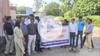 लाडपुरा: स्वच्छता पखवाड़े के तहत एमबीएस अस्पताल में डॉक्टरों व चिकित्सा कर्मचारियों ने निकाली सफाई रैली