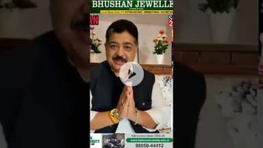 बुराई पर अच्छाई,अधर्म पर धर्म की विजय के महापर्व विजयादशमी की आप  को हार्दिक शुभकामनाए  संजय शांडिल