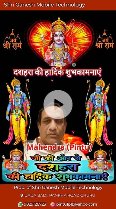 Happy Dussehra to all my dears, Today we are going to announce a special and attractive Diwali offer at our showroom , Will be declared very soon. Thanks