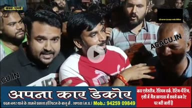 पदम नगर थाने के सामने हिंदू संगठन का चक्का जाम. विसर्जन को लेकर प्रशासन से जमकर बहस